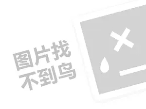 享瘦专业减肥（创业项目答疑）